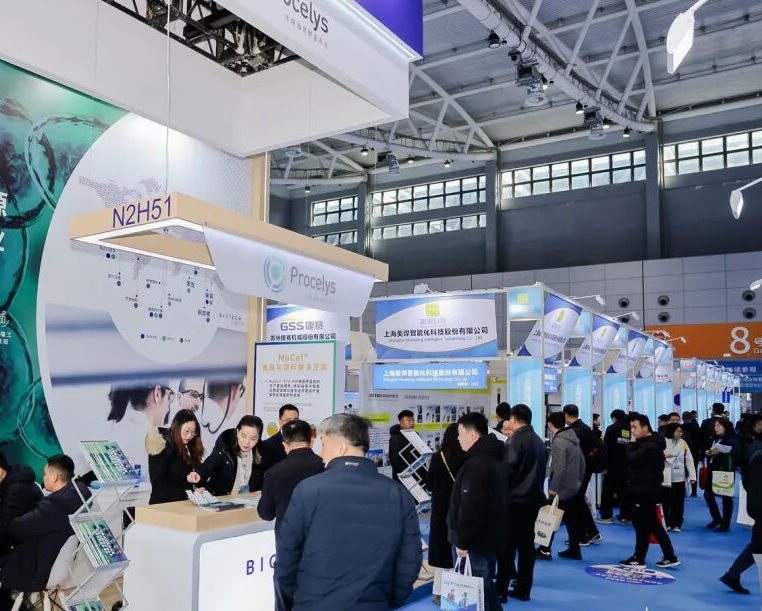 杭州市生物展展会现场(现场盛况)5