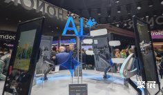 2026年巴塞罗那mwc展会(MWC Barcelona)门票哪里买,购买途径?