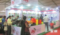 2025印度花卉园艺展举办时间与地点