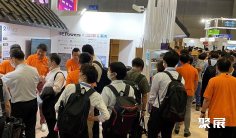 2026东京图像识别展(Vision AI Expo)展商名录