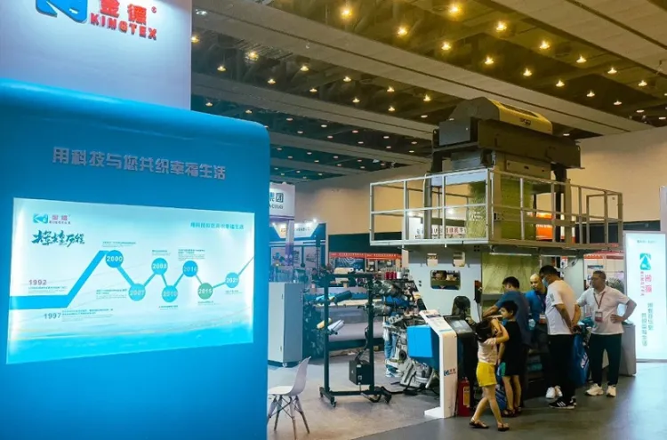 福建缝制设备展2025展位费与展位图