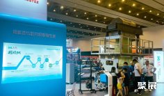 晋江缝制设备展2025门票怎么买?如何预约?