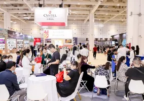 2025广州酒展展位费与展位预订