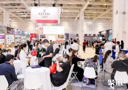 广州酒展现场图片10