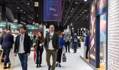 2026米兰奢侈品包装展 (Packaging Première)参展攻略(时间地点+门票价格)