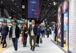 意大利奢侈品包装展现场图片1