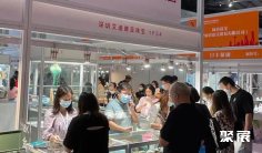 上海珠宝展2025展商名录抢先看,展商名录预订