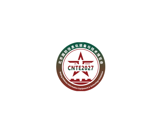 CNTE exhibition logo