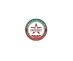 北京国防信息化展Logo