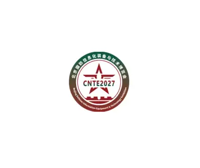 北京国防信息化展logo