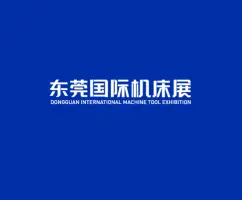 东莞国际机床展-CMES华机展Logo