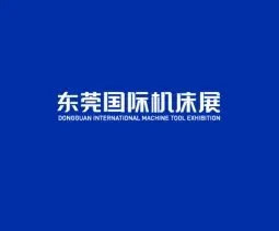 东莞国际机床展-CMES华机展
