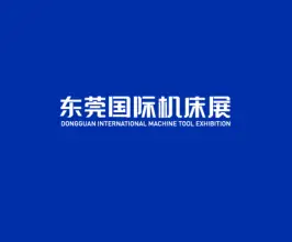东莞国际机床展-CMES华机展