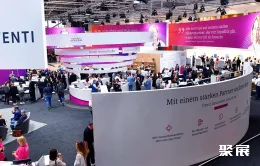 德国制药展展会现场(现场盛况)4