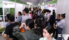 越南果蔬展2025参展攻略(时间+地点+门票)