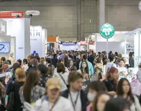 2026台北美容展展商名录