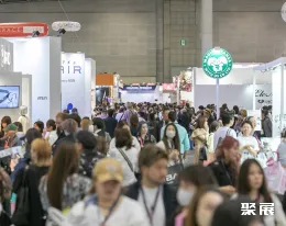 台北美容展现场图片2