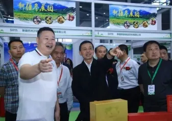 上海国际农产品博览会2025展商名单