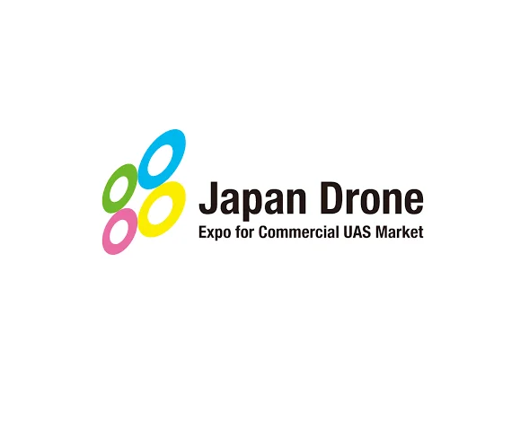 日本国际无人机展览会