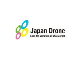 日本国际无人机展览会