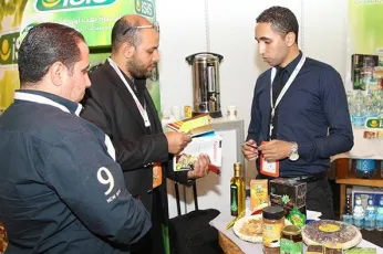 2026加纳食品展举办时间与地点