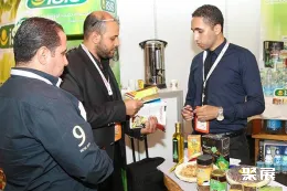 加纳食品展现场图片2