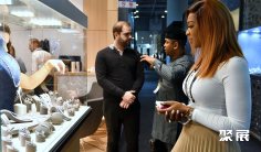 2025土耳其珠宝展电子会刊