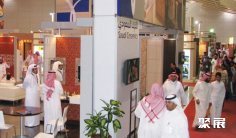 2026利雅得建材展(Saudi Projects)会刊如何获取?