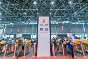 工博会2025有哪些参展商？参展商名单大全