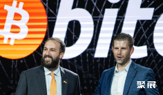 美国比特币大会(Bitcoin)2026展位费与展位预订