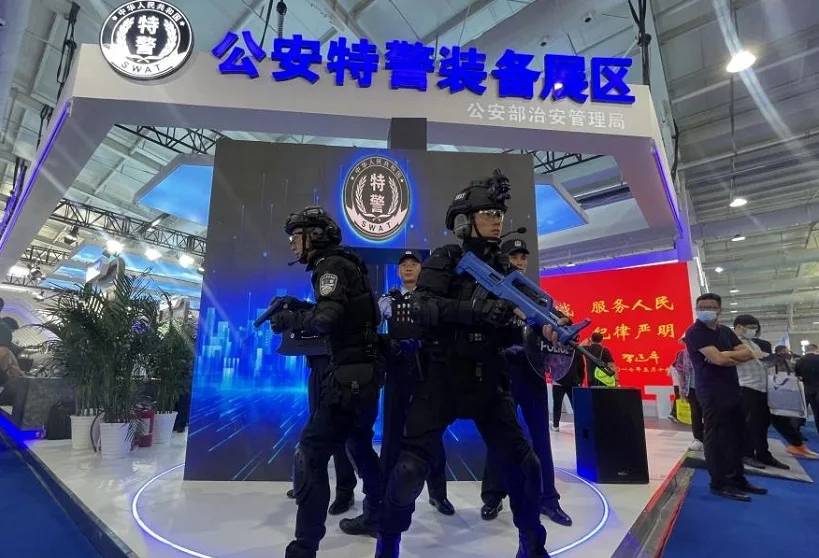 2023北京警博会最新展商名录