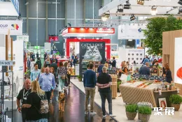 德国宠物用品展现场图片4