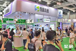 上海印刷包装展现场图片7