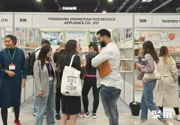 波兰家居展现场图片4