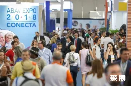 巴西旅游展展会现场(现场盛况)4