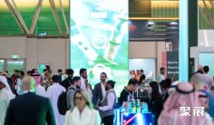 沙特泳池展(FSB Sports Show Riyadh)2026门票购买途径