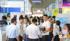 2025越南半导体展参展攻略(时间+地点+门票怎么买?)