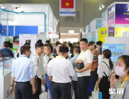 越南芯片展展会现场(现场盛况)3