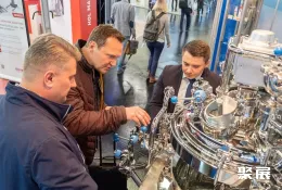 纽伦堡粉体展现场图片10