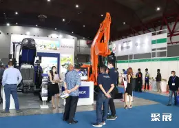 雅加达化肥展展会现场(现场盛况)2