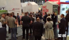 波兹南制冷展2024门票哪里买 购票入口