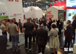 波兹南暖通制冷展展会现场(现场盛况)5