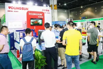 2025义乌包装展展位价格与展位预定