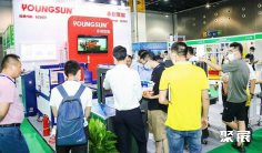 2026义乌包装展参展攻略(时间+地点+门票)