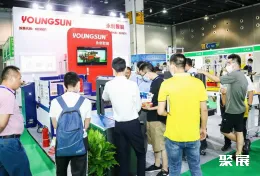 义乌包装展现场图片3