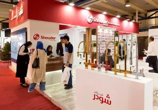 伊朗卫浴展现场图片2