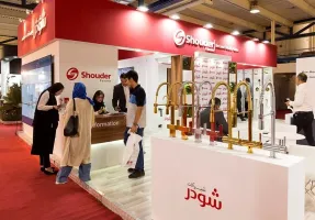 2025伊朗衛(wèi)浴展展位圖與展位申請(qǐng)