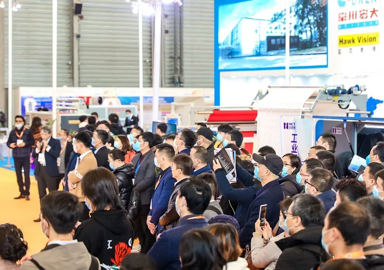 邀请函：4月11-13日相约TSCI 2023国际纺织供应链工业博览会，聚展带您了解绍兴纺织工业展