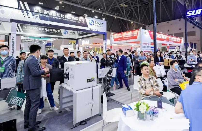 明日开幕！第六届全球半导体产业重庆博览会2024大咖云集！500家行业领袖共襄博览盛举！门票申请、会刊购买