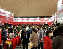 佛山顺德家用电器展博览会2024展位费与展位图